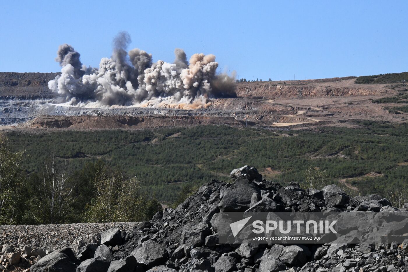 Bystrinsky Mining and Processing Plant