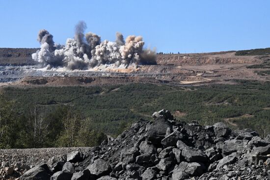 Bystrinsky Mining and Processing Plant