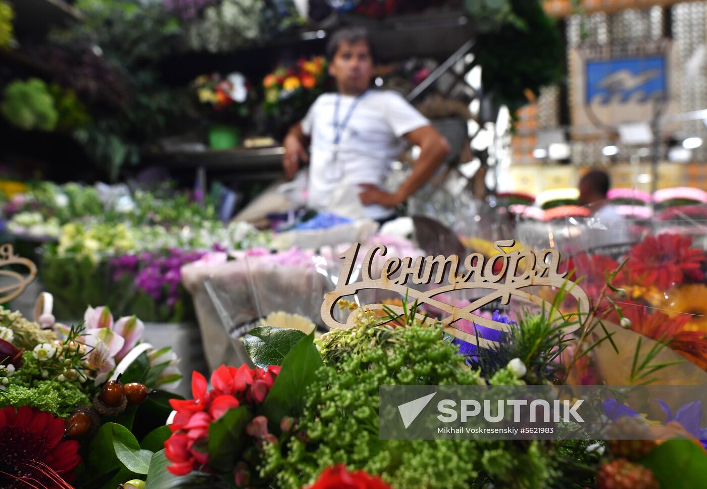 Selling flowers ahead of school year