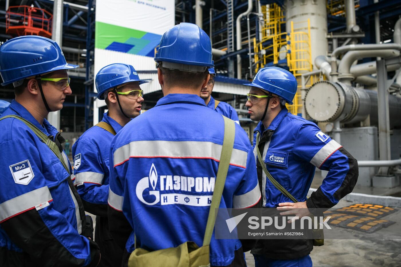 Moscow Mayor Sergei Sobyanin visits Moscow Oil Refinery