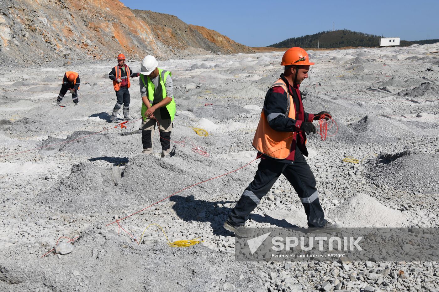 Bystrinsky Mining and Processing Plant