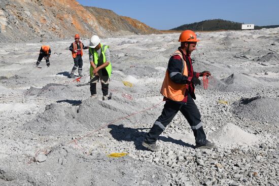 Bystrinsky Mining and Processing Plant
