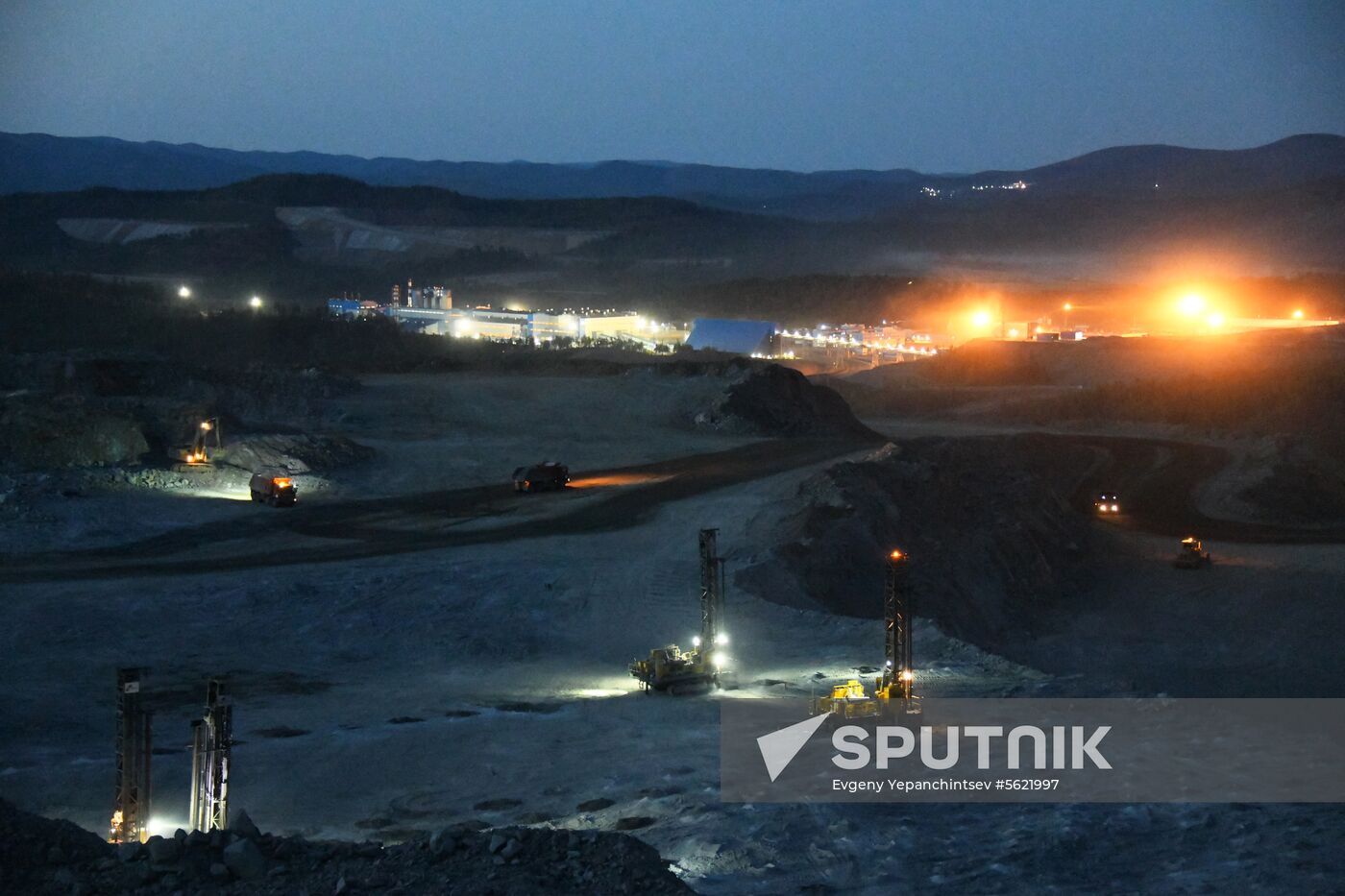 Bystrinsky Mining and Processing Plant