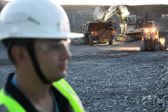 Bystrinsky Mining and Processing Plant