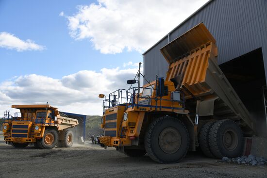 Bystrinsky Mining and Processing Plant