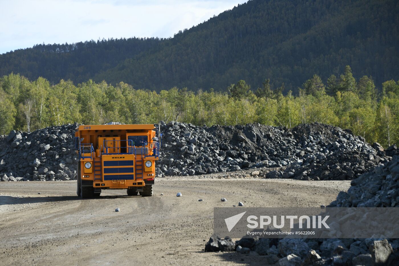 Bystrinsky Mining and Processing Plant