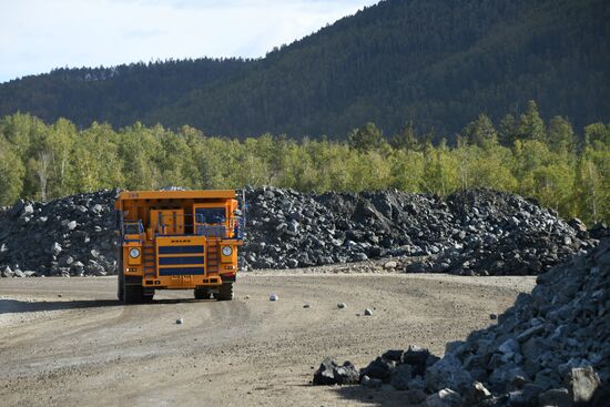Bystrinsky Mining and Processing Plant