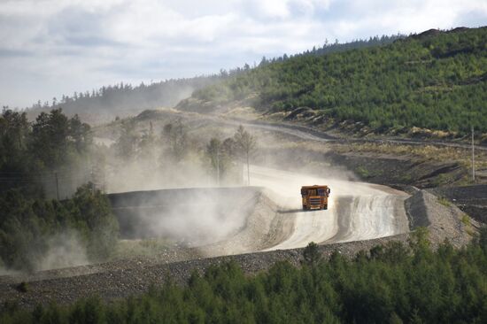 Bystrinsky Mining and Processing Plant