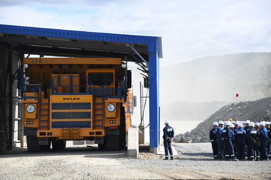 Bystrinsky Mining and Processing Plant