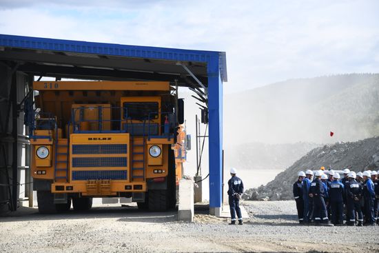 Bystrinsky Mining and Processing Plant
