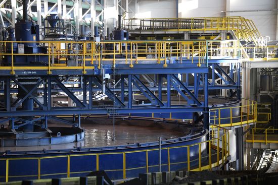 Bystrinsky Mining and Processing Plant