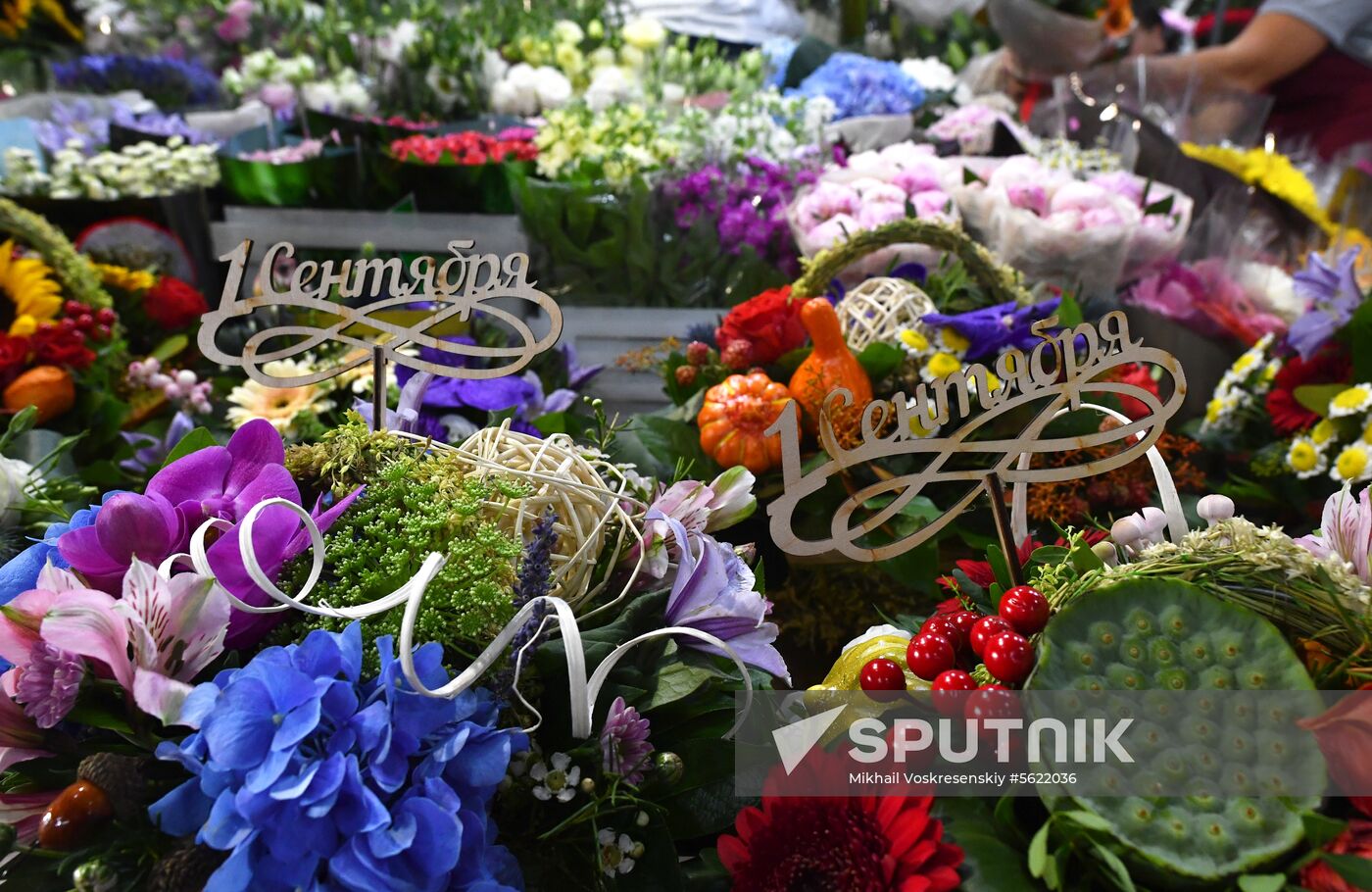 Selling flowers ahead of school year