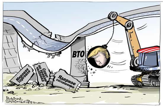 Trump announced a possible U.S. withdrawal from the WTO