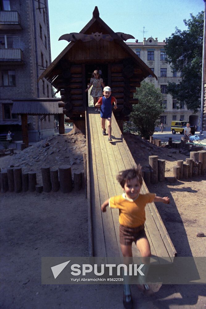 Playground