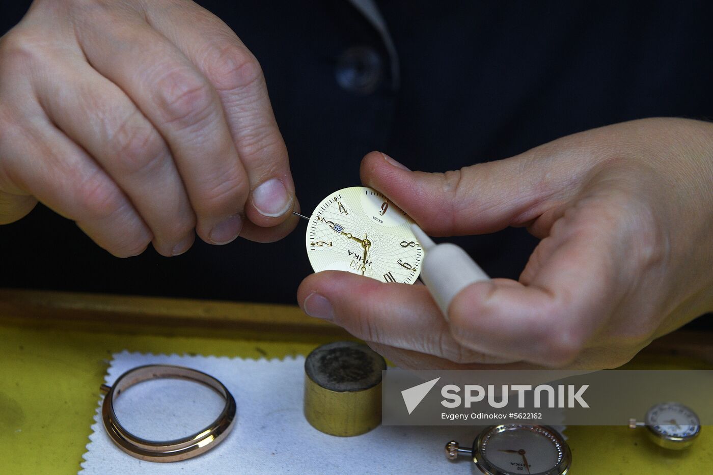 Nika watch factory