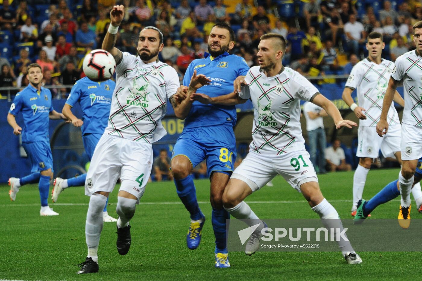 Football. Russian Premier League. Rostov vs. Rubin