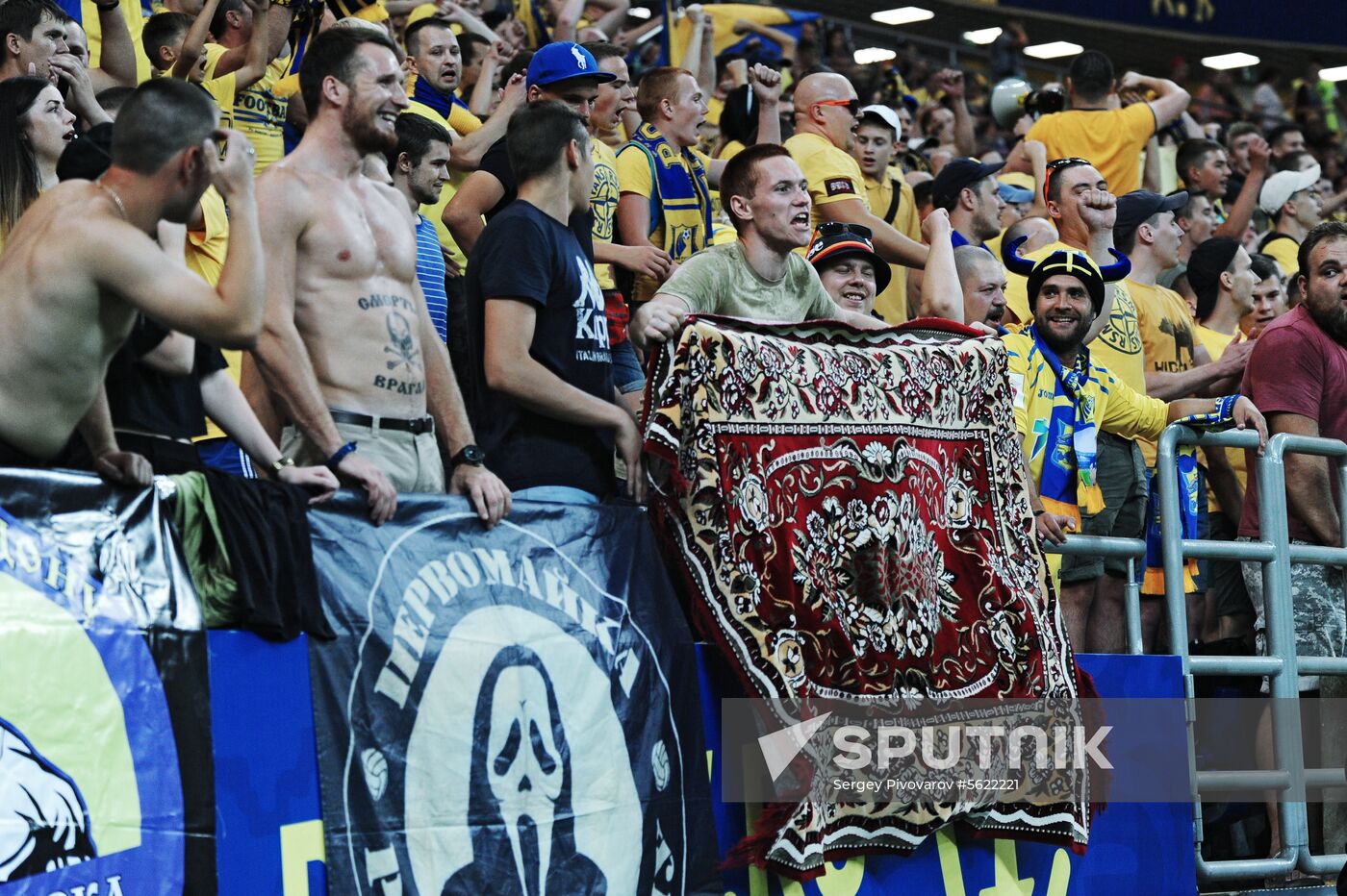 Football. Russian Premier League. Rostov vs. Rubin