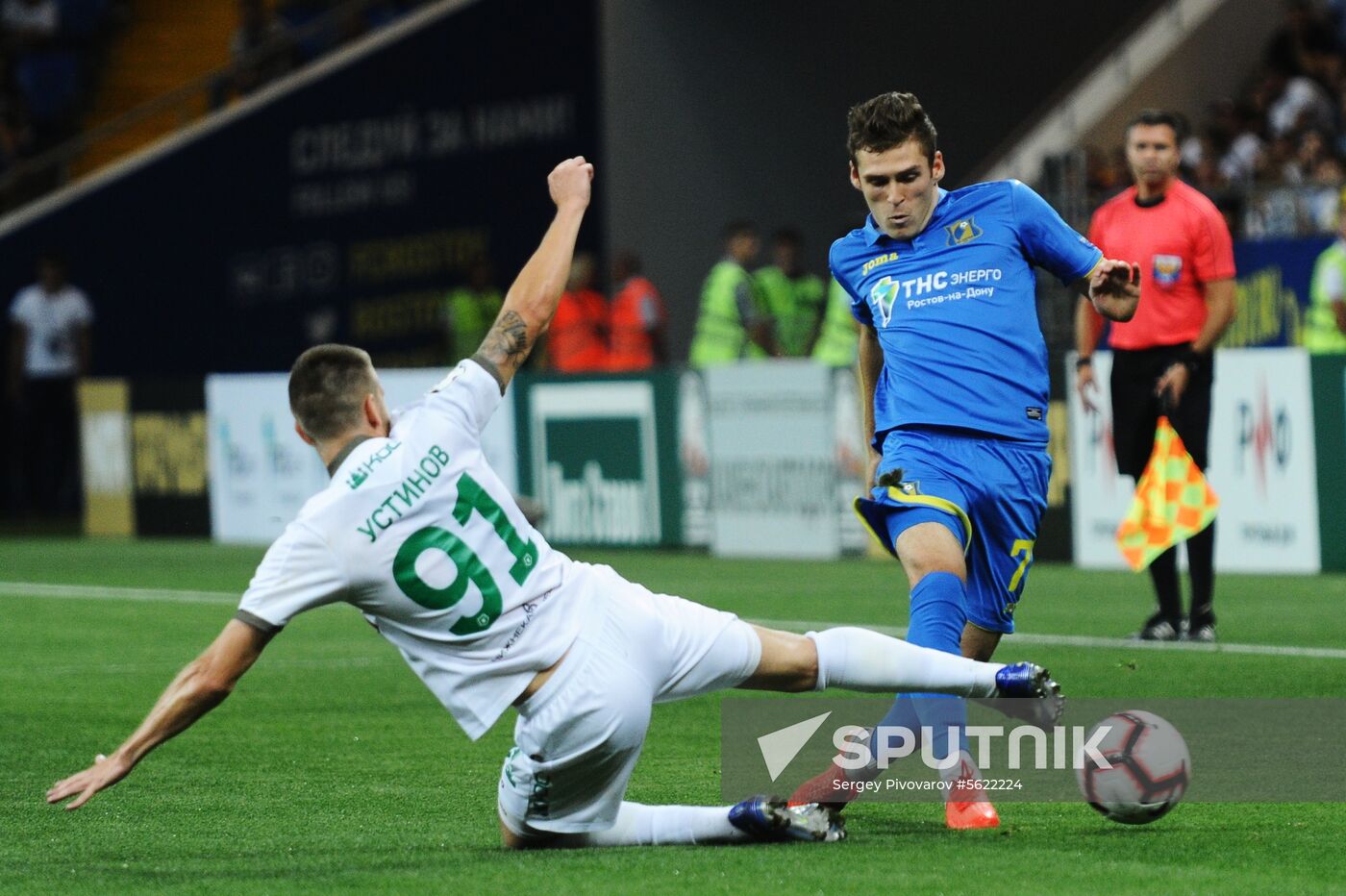 Football. Russian Premier League. Rostov vs. Rubin