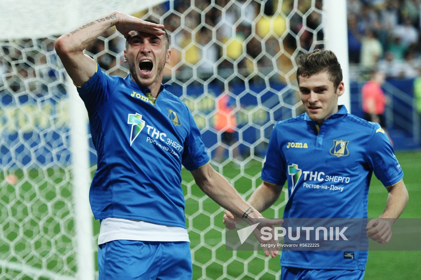 Football. Russian Premier League. Rostov vs. Rubin