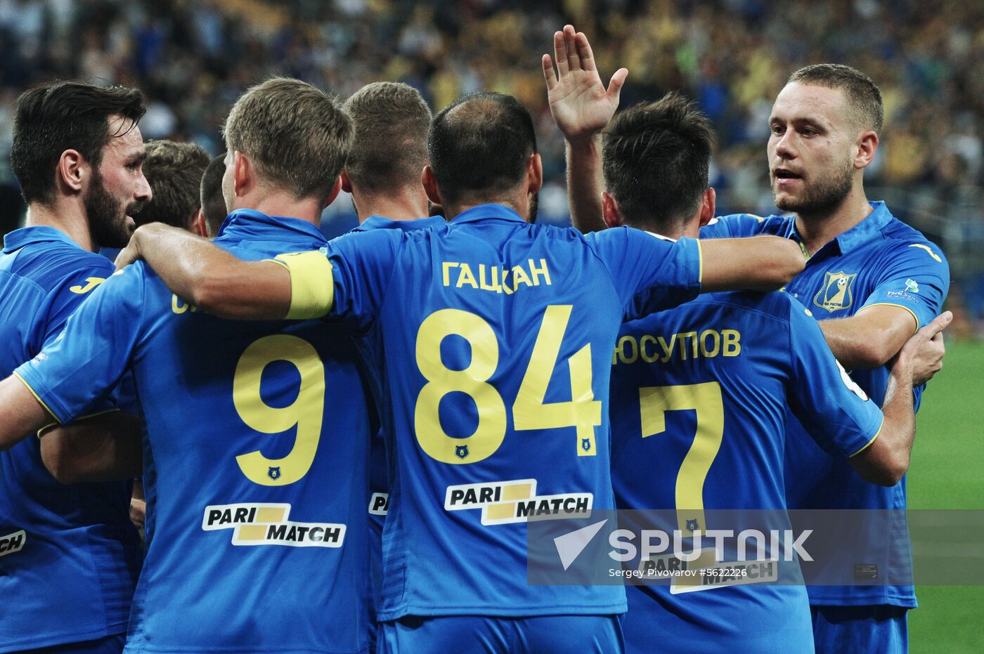 Football. Russian Premier League. Rostov vs. Rubin
