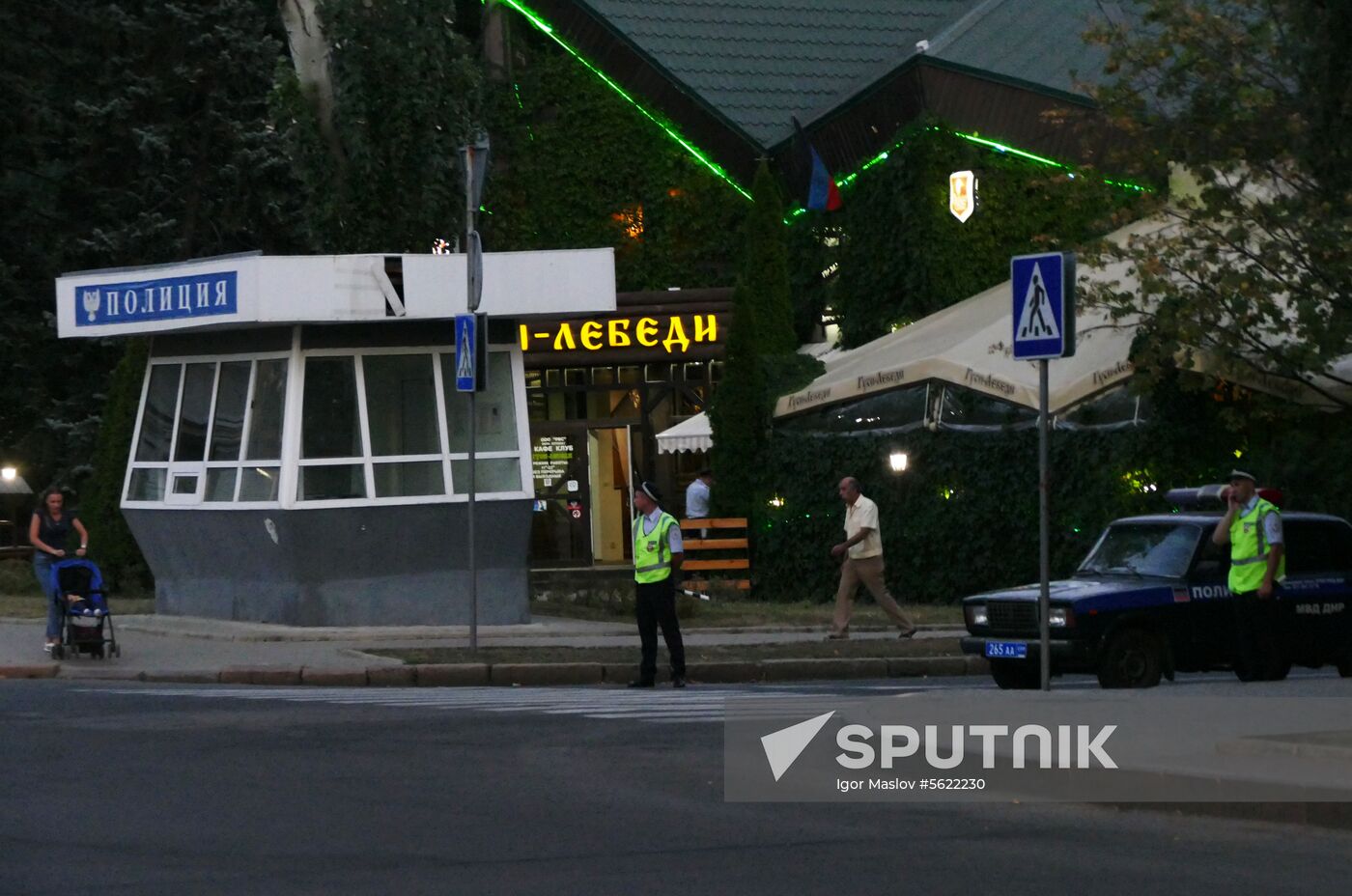 Head of Donetsk People's Republic Alexander Zakharchenko killed in terrorist attack