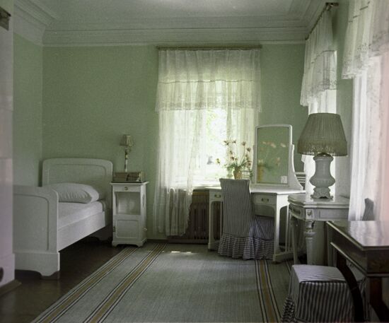 Gorky Leninskiye Museum Reserve