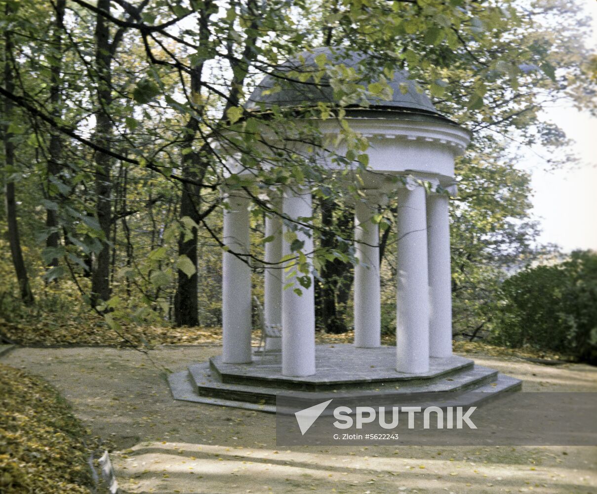 Gorky Leninskiye Museum Reserve