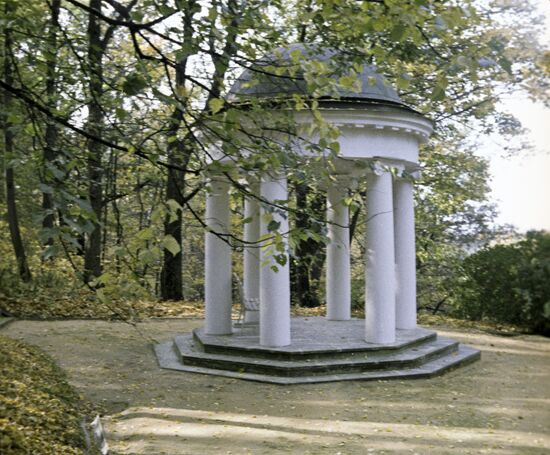 Gorky Leninskiye Museum Reserve