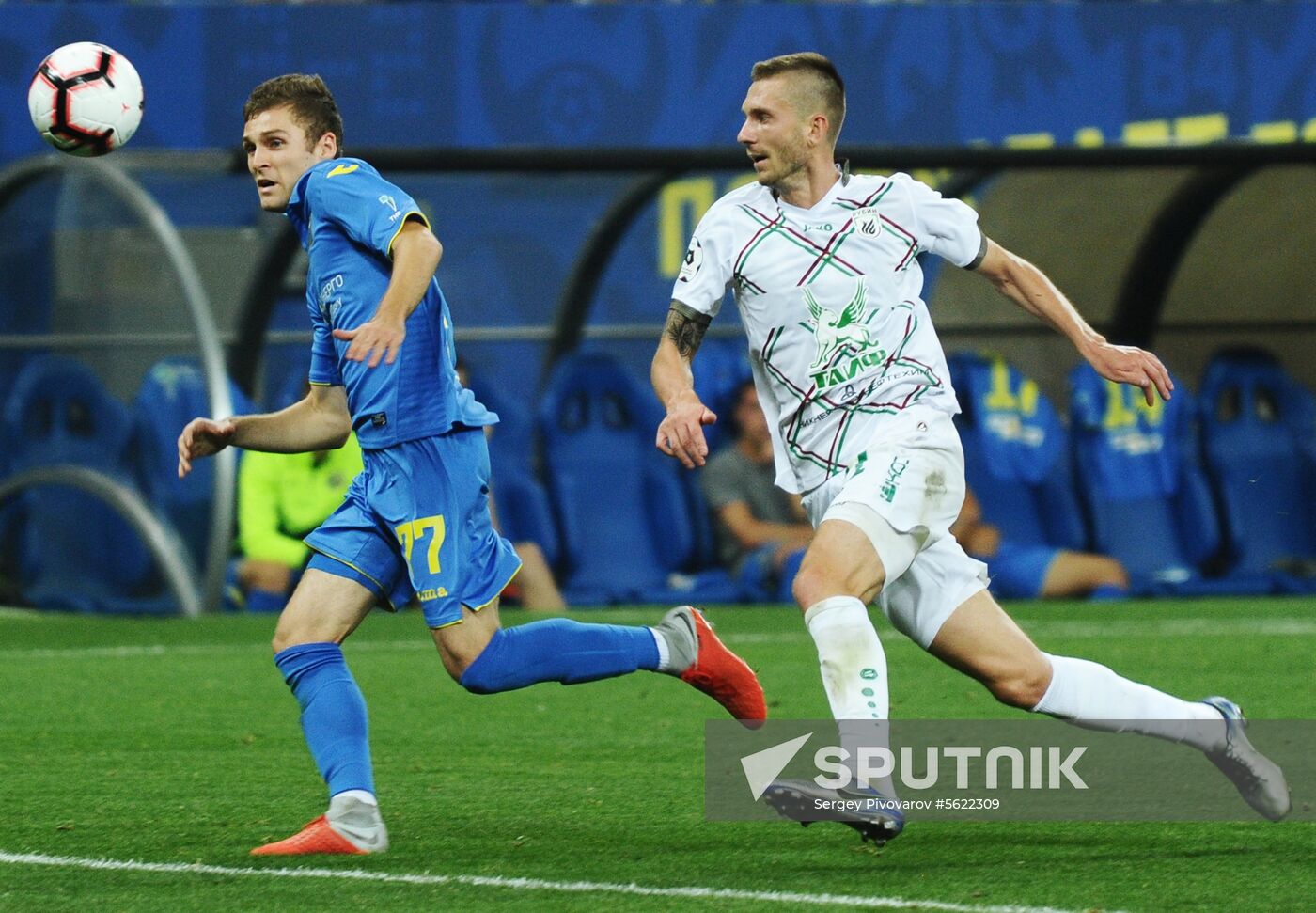 Football. Russian Premier League. Rostov vs. Rubin