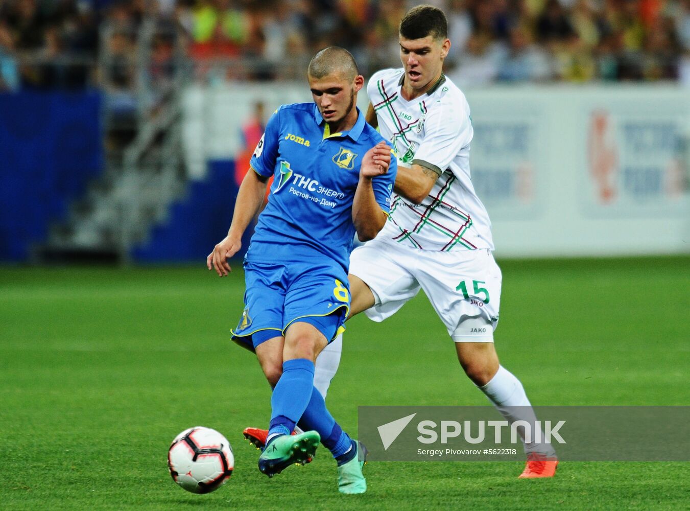 Football. Russian Premier League. Rostov vs. Rubin