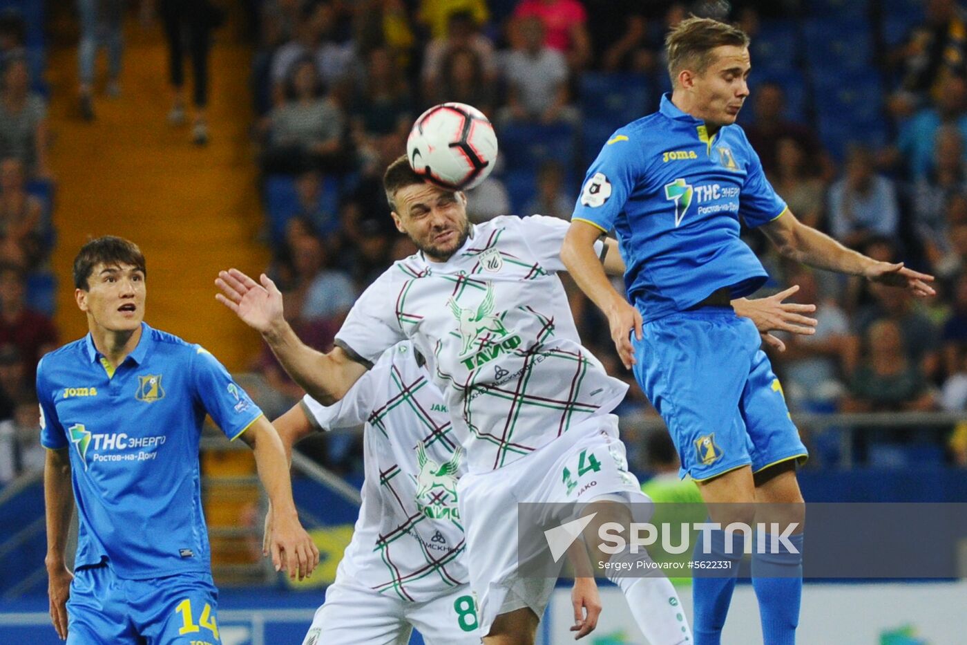 Football. Russian Premier League. Rostov vs. Rubin