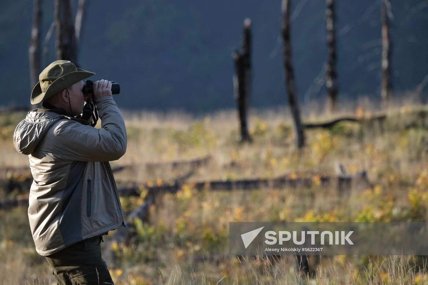 Sayano-Shushensky natural reserve