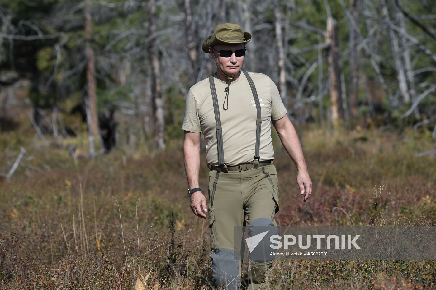 Sayano-Shushensky natural reserve