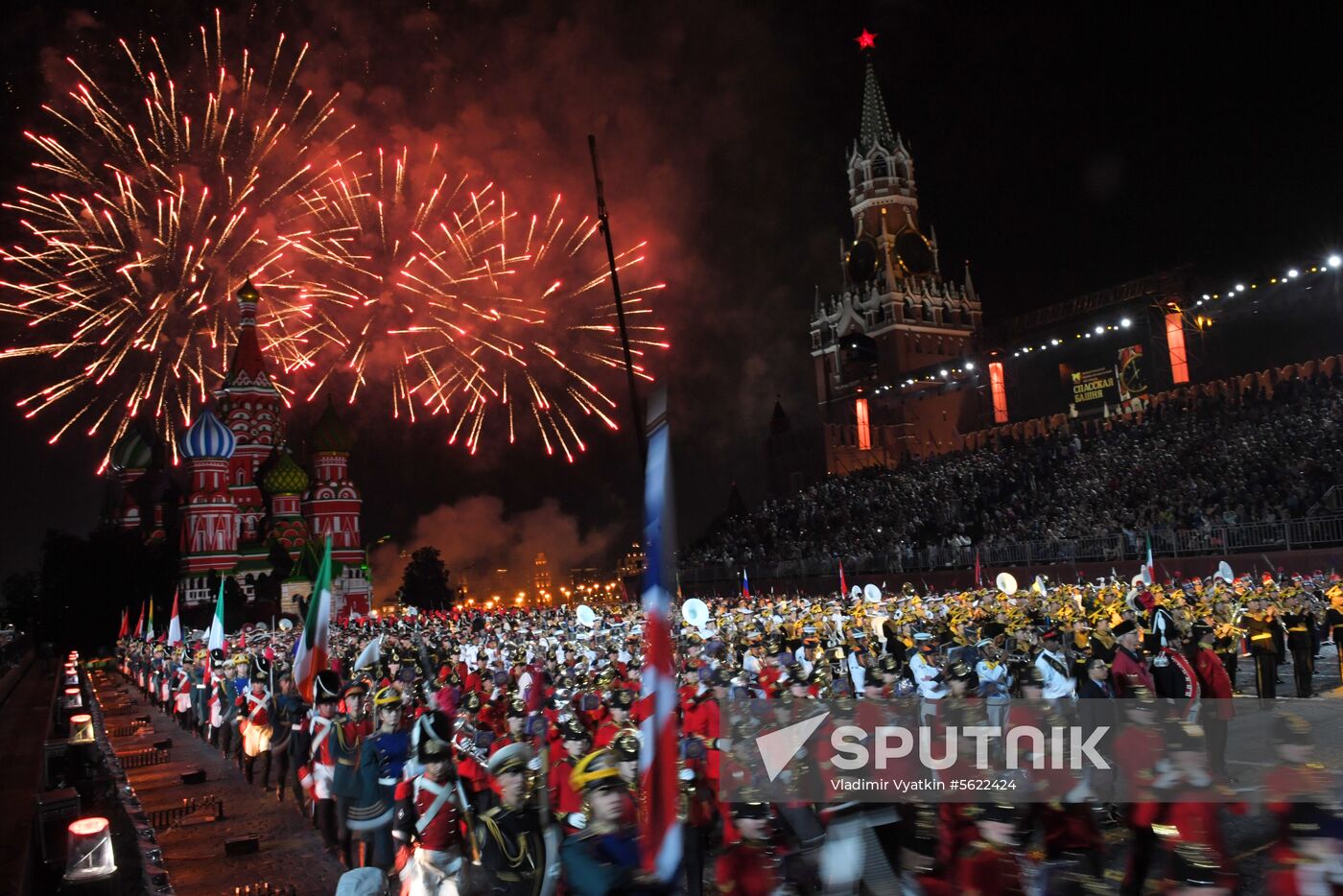 11th Spasskaya Tower international military music festival