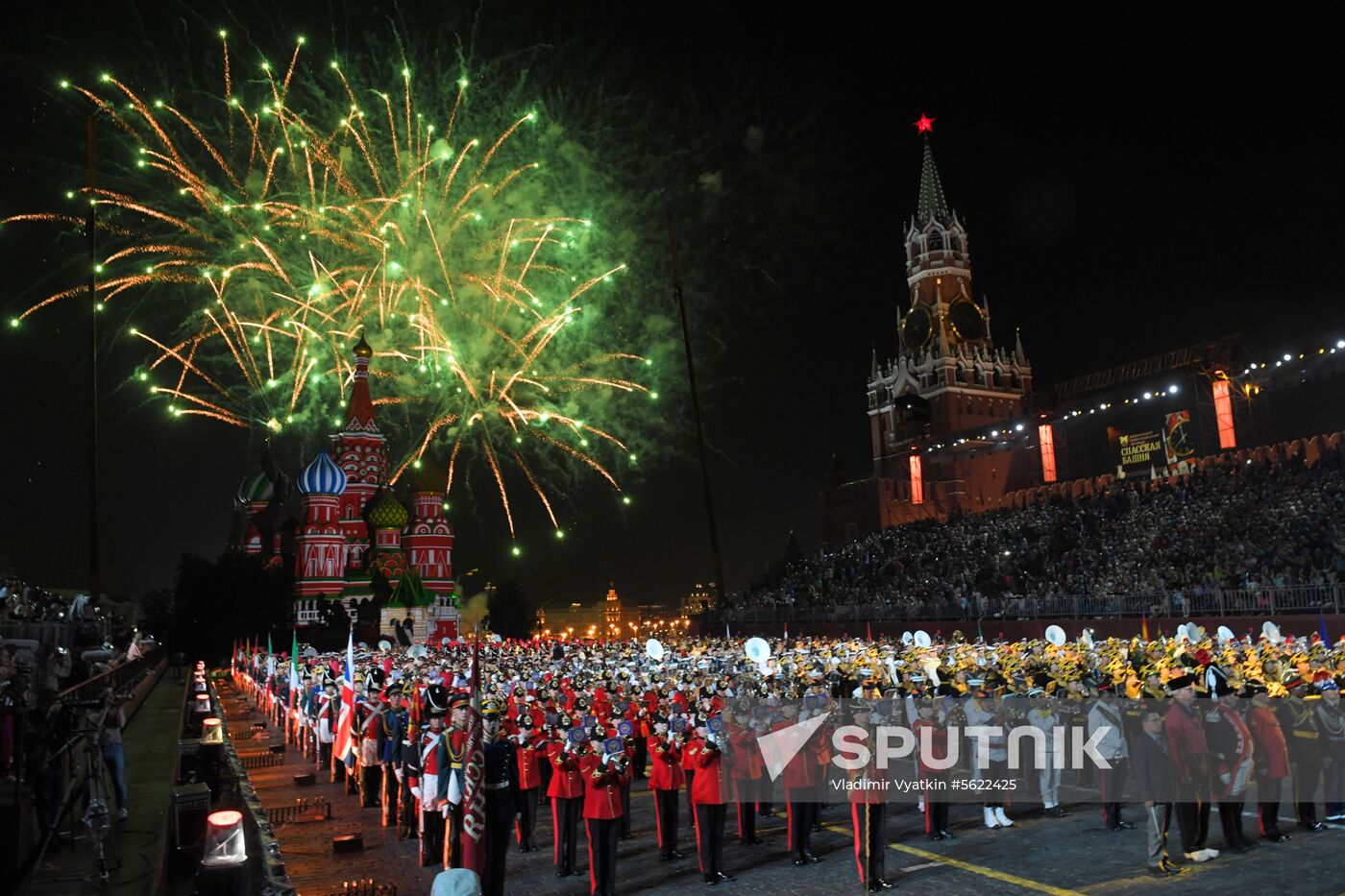 11th Spasskaya Tower international military music festival