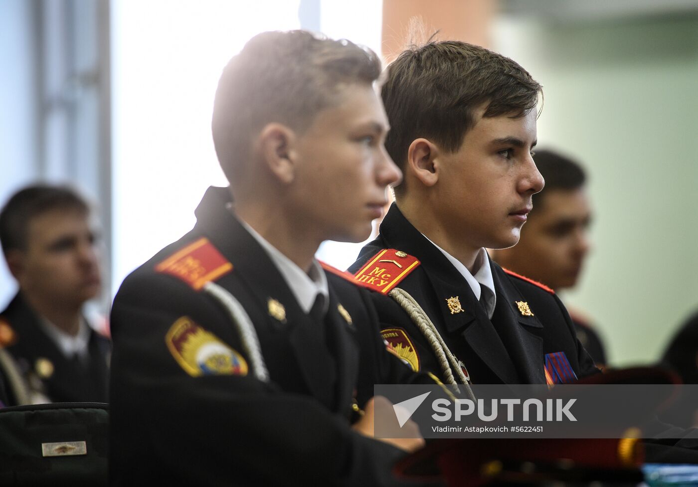 Academic year starts at Moscow Presidential Cadet Academy