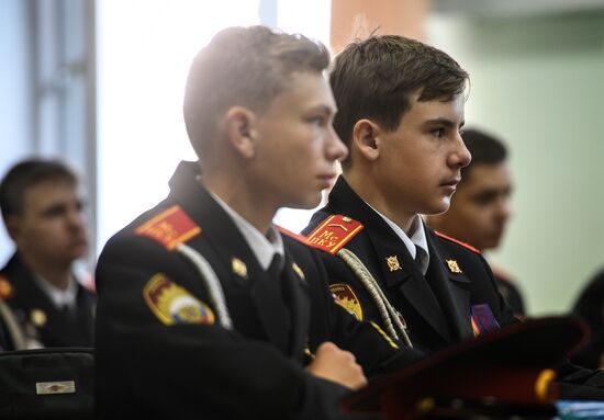 Academic year starts at Moscow Presidential Cadet Academy