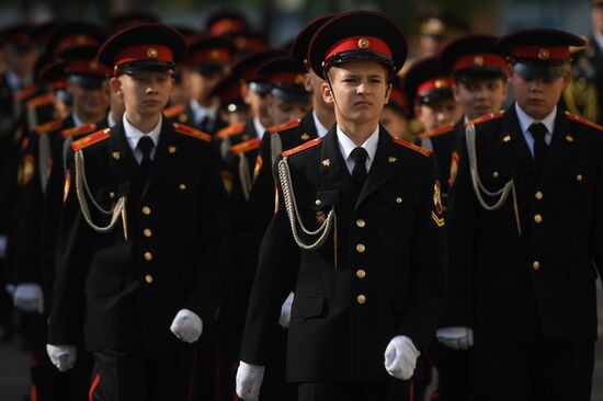 Academic year starts at Moscow Presidential Cadet Academy