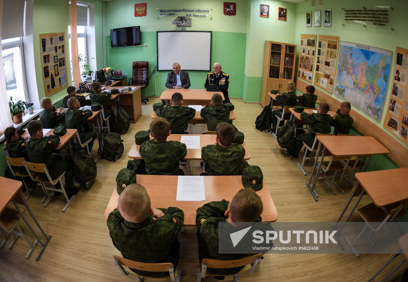 Academic year starts at Moscow Presidential Cadet Academy
