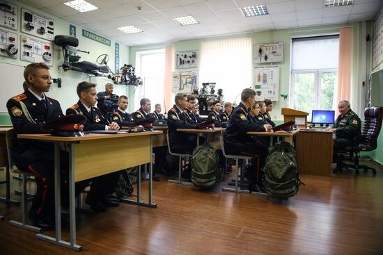 Academic year starts at Moscow Presidential Cadet Academy