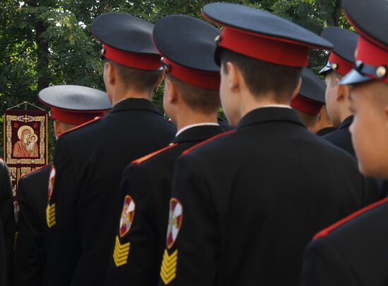 Academic year starts at Moscow Presidential Cadet Academy
