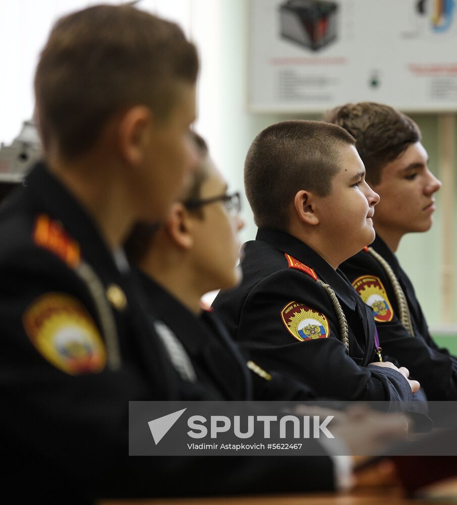 Academic year starts at Moscow Presidential Cadet Academy