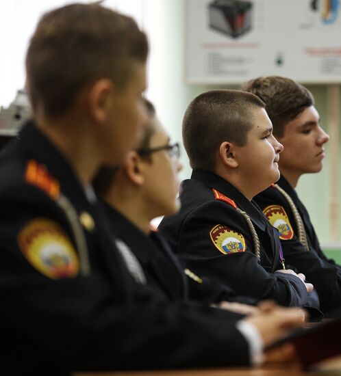 Academic year starts at Moscow Presidential Cadet Academy