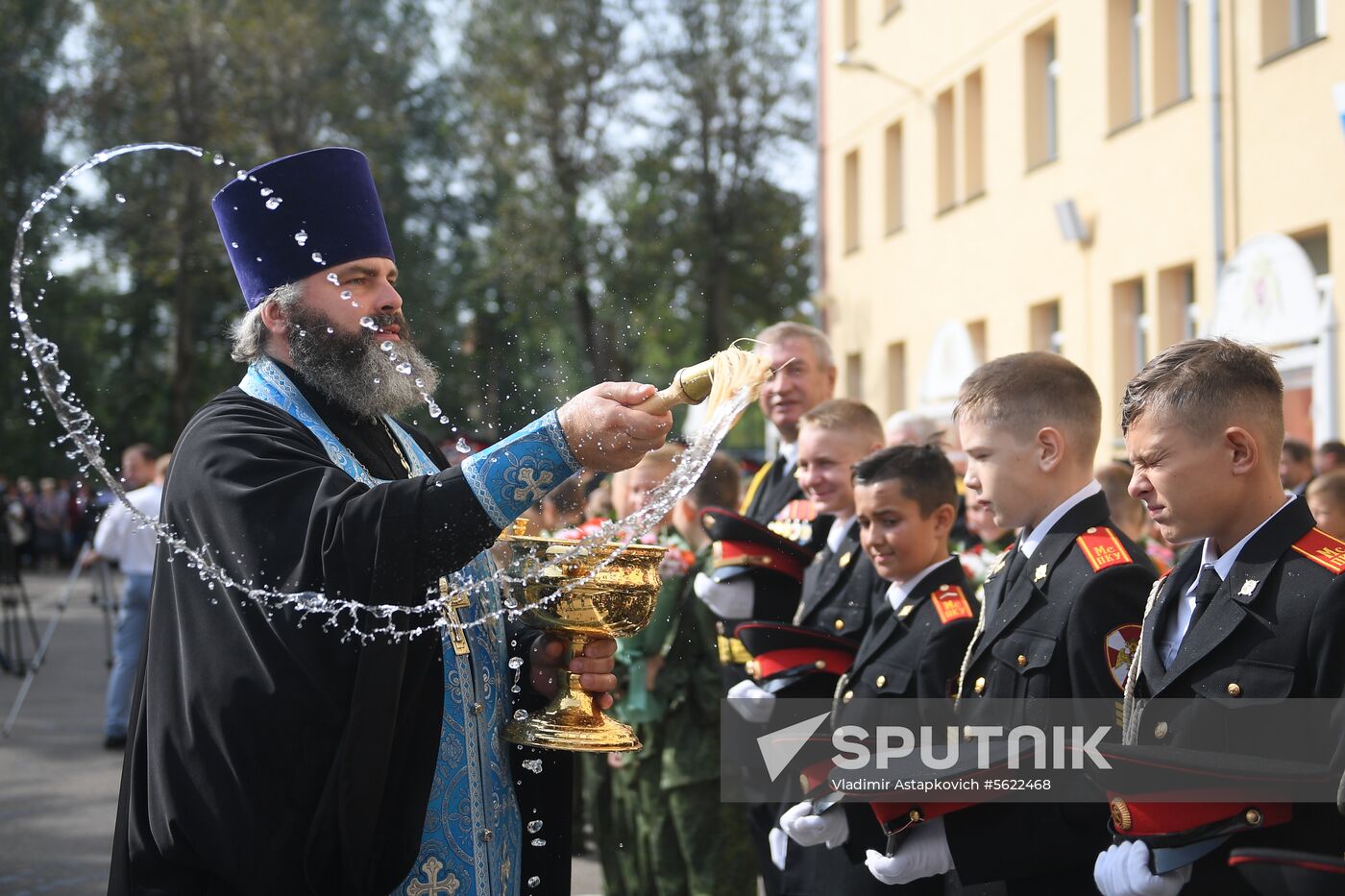 Academic year starts at Moscow Presidential Cadet Academy
