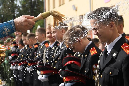 Academic year starts at Moscow Presidential Cadet Academy