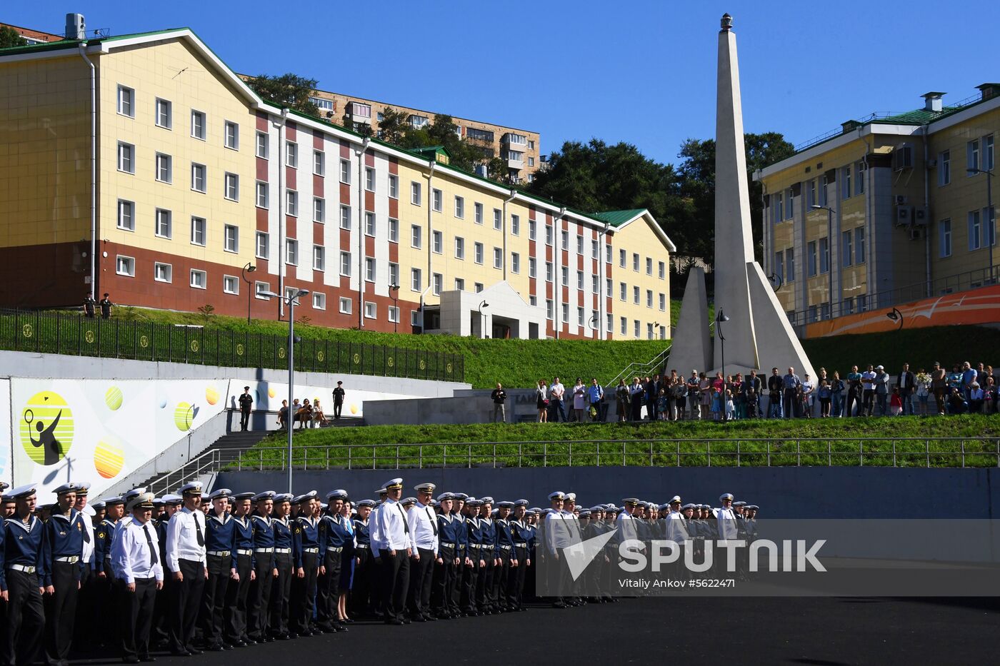 School year begins across Russia