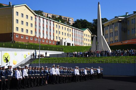 School year begins across Russia