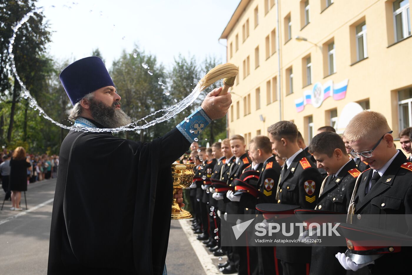 Academic year starts at Moscow Presidential Cadet Academy