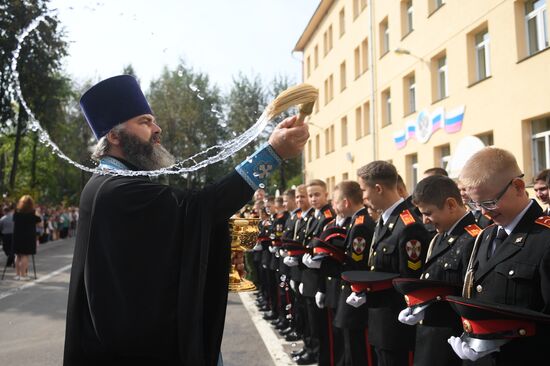Academic year starts at Moscow Presidential Cadet Academy