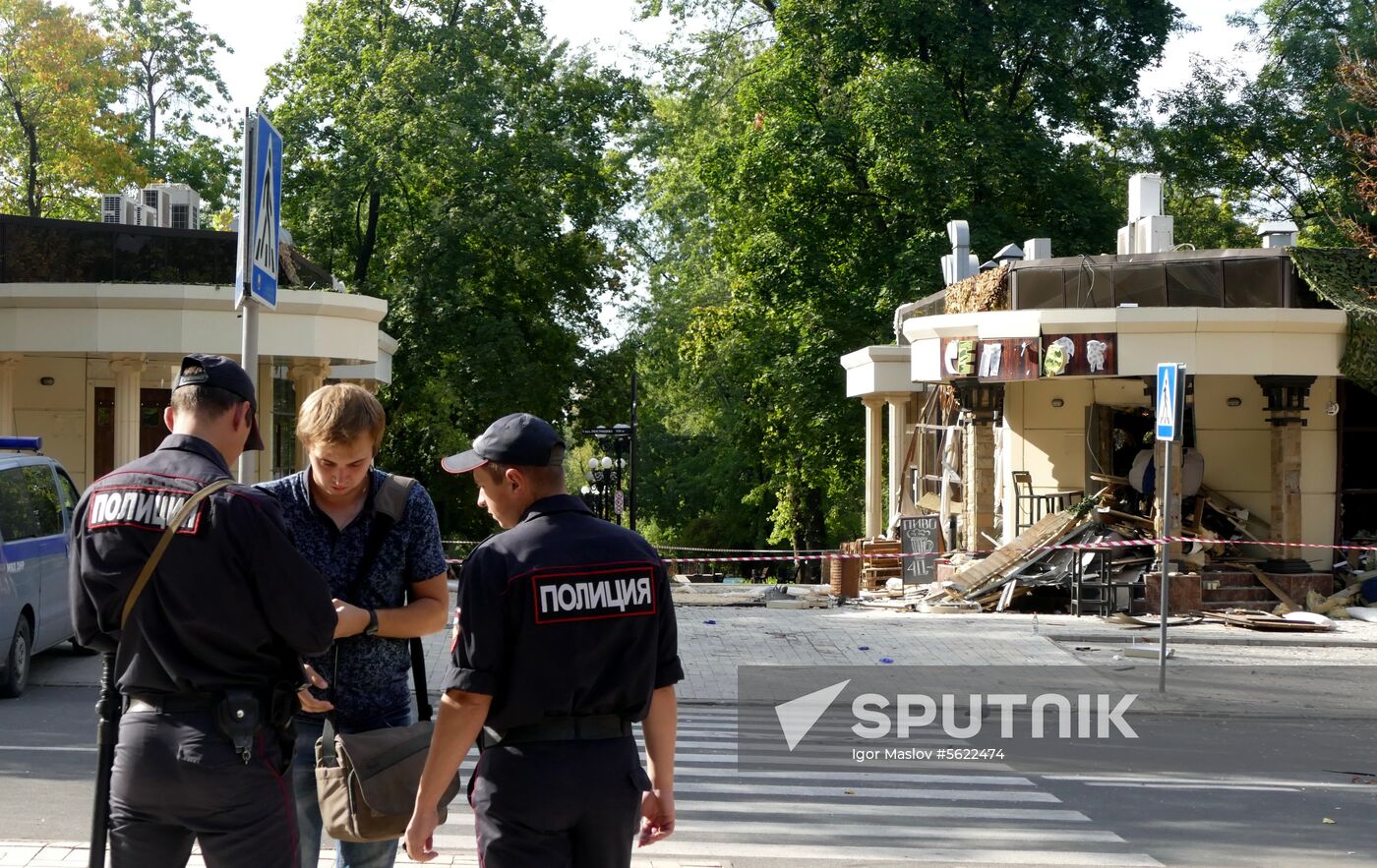 Bombing site in Separ café in Donetsk